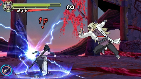 Naruto Shippuden: Ultimate Ninja Heroes 3 - Imagen 31